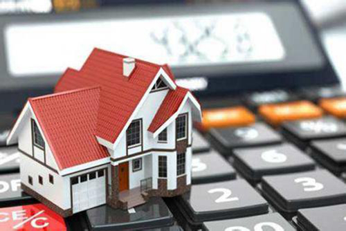 房地产（土地）司法鉴证评估